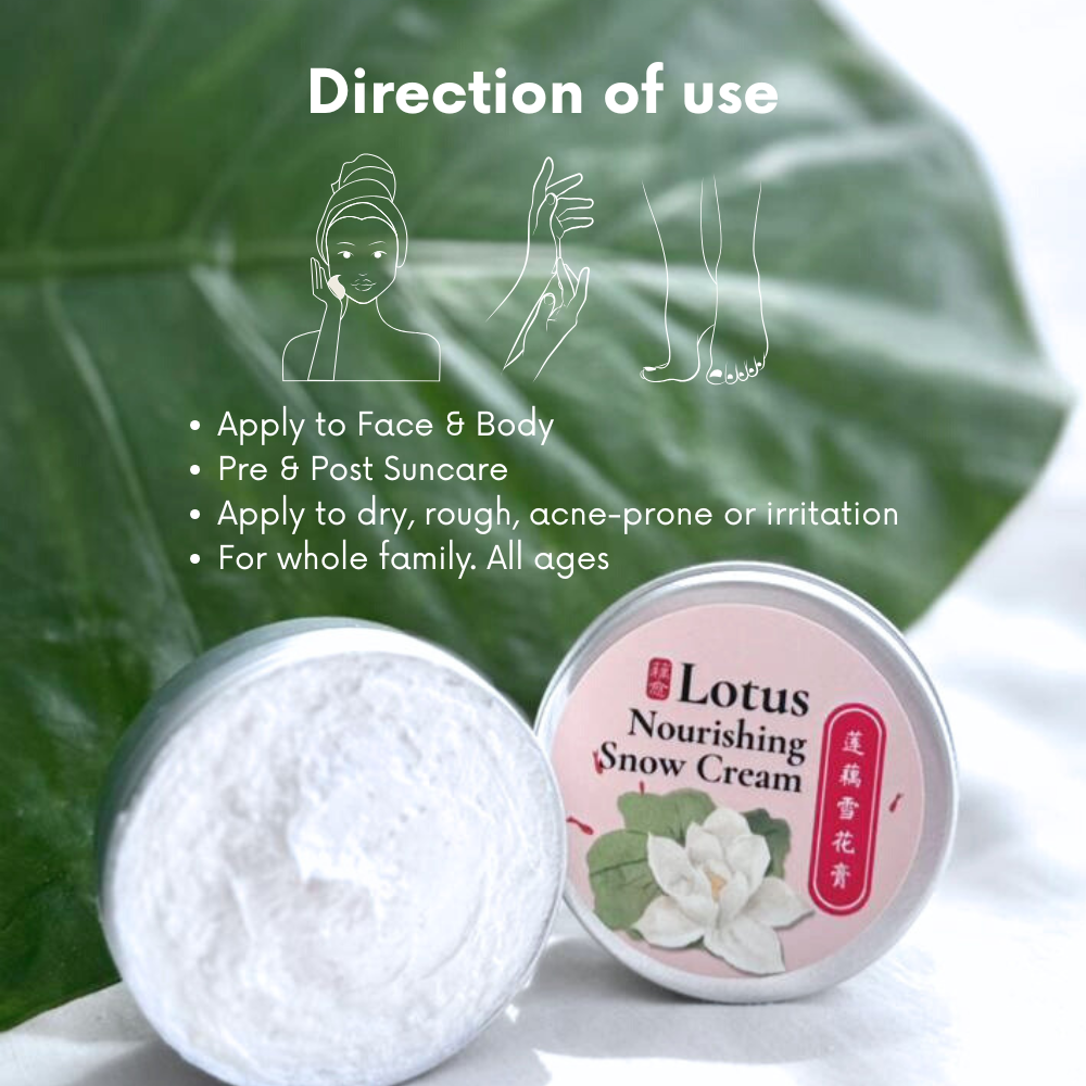 Lotus Nourishing Snow Cream 莲藕雪花膏 50g