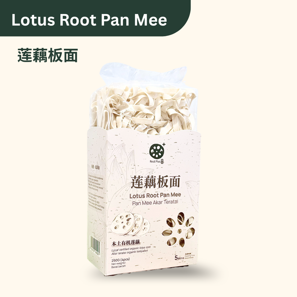 Lotus Root Pan Mee 莲藕板面 250g
