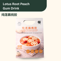 Lotus Root Peach Gum Dessert Drink 炖莲藕桃胶 养颜 350g